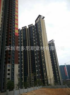 惠陽區(qū)淡水星河丹堤